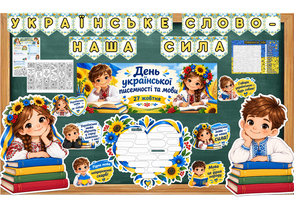 1100bqa2-8a9b-940x665.png