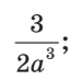 1100bqbt-7a8a-74x74.png