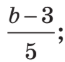 1100bqck-f04f-65x62.png