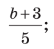1100bqcw-150d-78x71.png
