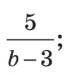 1100bqd1-220a-69x76.png