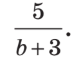 1100bqd4-a281-76x64.png