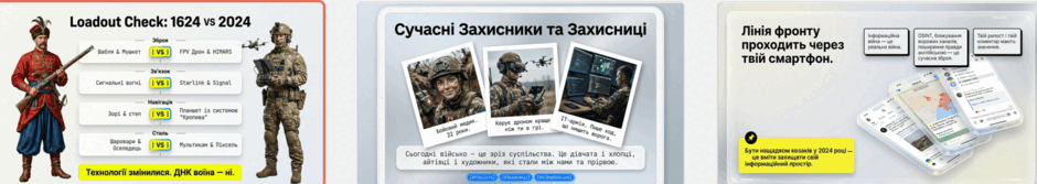 1100bqea-7d4c-940x167.png