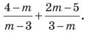1100bqer-3e48-171x67.png