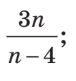 1100bqfn-9f3d-76x81.png