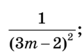 1100bqhl-5b27-121x82.png