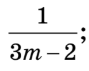 1100bqhq-1c9d-89x71.png