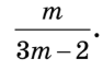 1100bqi5-83d6-94x64.png