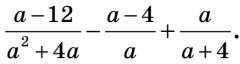 1100bqiy-5448-240x64.png