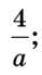 1100bqj5-7d4c-39x69.png