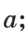 1100bqji-7bc2-27x42.png