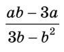 1100bqnk-ebc2-94x76.png