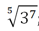 1100bqub-b9f5-80x63.png
