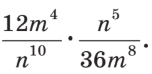 1100br55-790a-152x74.png