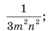 1100br5h-b556-102x64.png