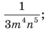 1100br5l-0ac7-97x68.png