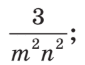 1100br5q-5bbc-85x65.png
