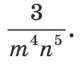 1100br5w-8509-81x64.png