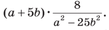 1100br64-dfa5-222x63.png