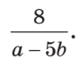 1100br7d-6b18-89x76.png