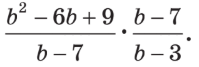 1100br80-adf3-199x67.png