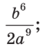 1100br8z-b40c-62x73.png