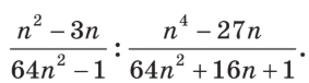 1100brbp-a304-283x76.png