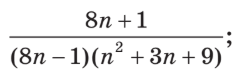 1100brc1-66b6-240x73.png