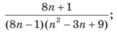 1100brc8-9f83-241x67.png