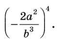 1100brgc-4f00-118x81.png