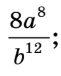 1100brgl-0a6c-61x76.png