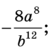 1100brgo-6c38-76x74.png
