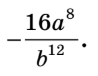 1100brjm-203e-98x76.png