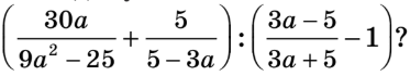 1100brl2-dbe0-373x70.png