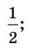 1100brmb-f062-42x76.png