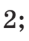 1100brmx-100e-29x41.png