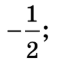 1100brn7-f24d-60x68.png