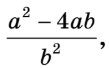 1100brof-5dba-109x68.png