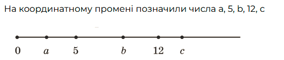 1100brs0-2e3f-574x122.png