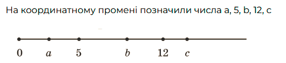 1100bru0-ecce-567x125.png