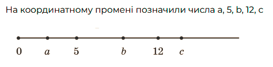 1100brv0-a417-558x137.png