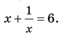 1100brwo-0e1d-121x70.png