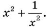 1100brx7-69a1-105x59.png