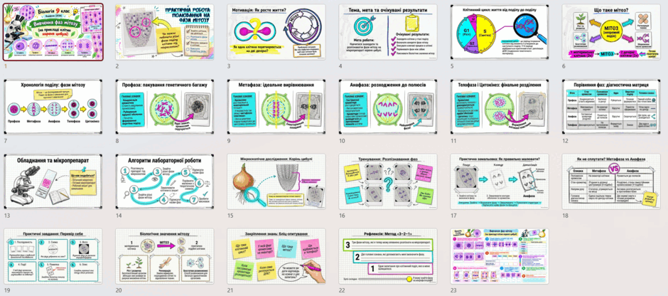 1100bsas-d928-940x416.png