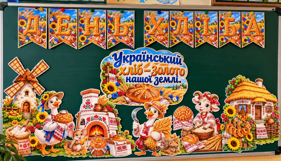 1100bucj-c6b9-940x538.png