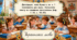 Досліджую, коли букви я, ю, є, ї позначають два звуки. Напи­сання тексту за поданими запитаннями (впр. 1-10, с. 19-20) (Українська мова та читання, частина 1. 2 клас. К.Пономарьова)