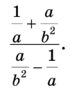 1100bvac-517d-101x130.png