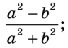 1100bvav-daea-96x69.png