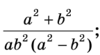1100bvba-947b-144x79.png