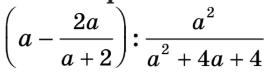 1100bve5-f320-269x73.png
